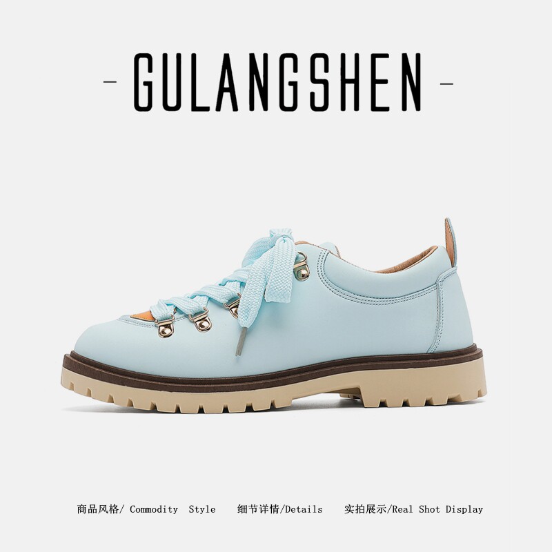 GULANGSHEN男鞋英伦风小众设计高级感时尚拼色德比鞋男士休闲皮鞋