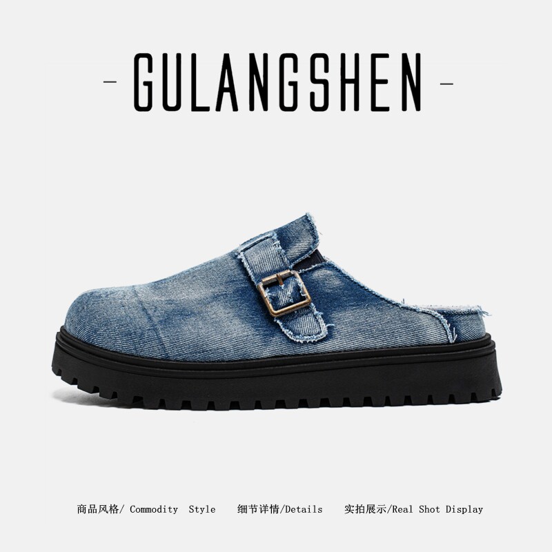 GULANGSHEN2026年牛仔布休闲勃肯拖鞋男款外穿厚底防滑包头半拖鞋