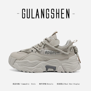 GULANGSHEN男鞋秋季厚底运动休闲面包鞋子男生潮流百搭增高老爹鞋