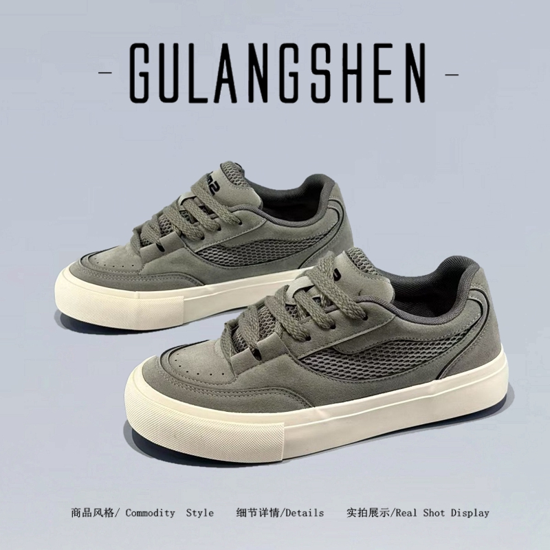 GULANGSHEN小众复古板鞋男