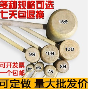 敲打大号圆头厨房用木锤特大按摩保健手持式实木木榔头手工敲击家