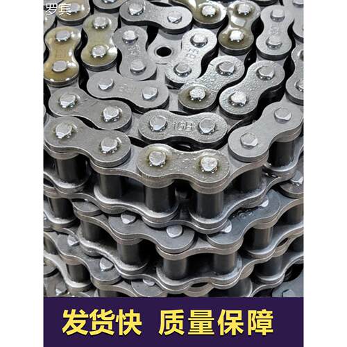 产业炼锰钢单双排06B0B80A12A16A20A24A1厂家直销炼定制