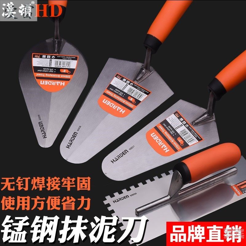 瓦工铲泥刀瓦匠墙面泥工贴瓷砖工具瓷砖贴建筑工程抹灰刀泥工工具