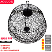 船用信号球抛锚球IMPA370581黑色号球370583白昼船舶圆球形菱形