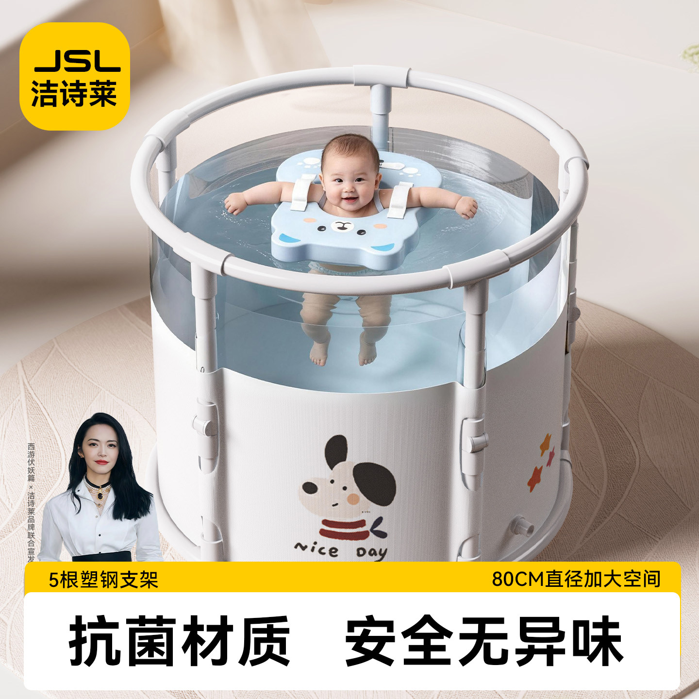 婴幼儿游泳桶婴儿家用儿童折叠泡澡桶大号宝宝洗澡桶新生儿游泳池