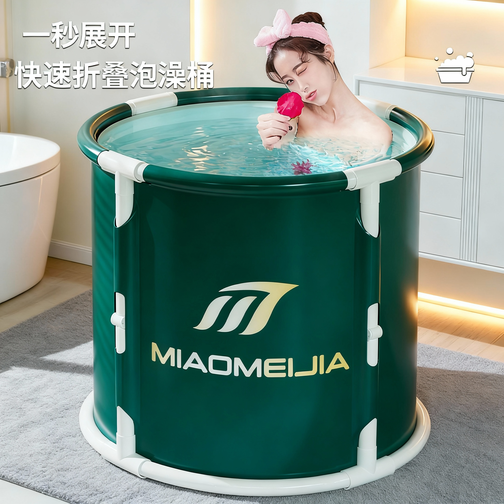 泡澡桶大人折叠儿童加厚保温浴桶