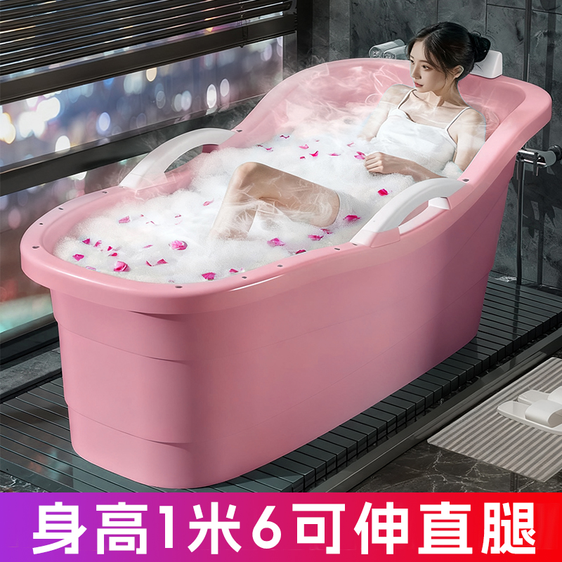 2025新款加厚成人双人泡澡桶