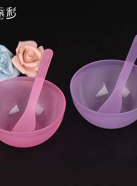 面膜碗膜棒家用DIY自制用具护肤脸部肤质美容调膜化妆工具紫色