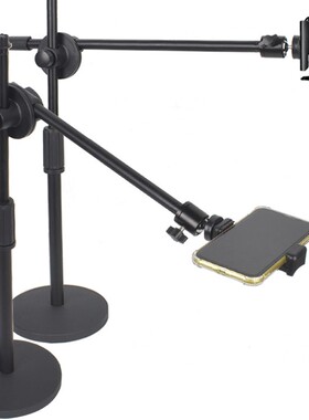 珠宝书法微课手机俯拍直播桌面支架通用罗技c920c930等摄像头支架