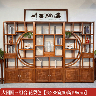 新中式博古架实木花梨木置物古董茶叶架展示柜摆件隔断小型多宝阁