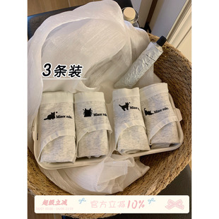 女加长纯棉裆透气舒适三角裤 中腰卡通印花亲肤无痕内裤 馨帮帮Bra