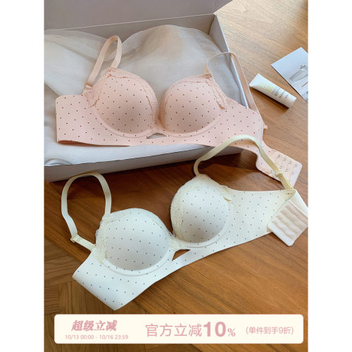 馨帮帮Bra甜美蕾丝波点内衣
