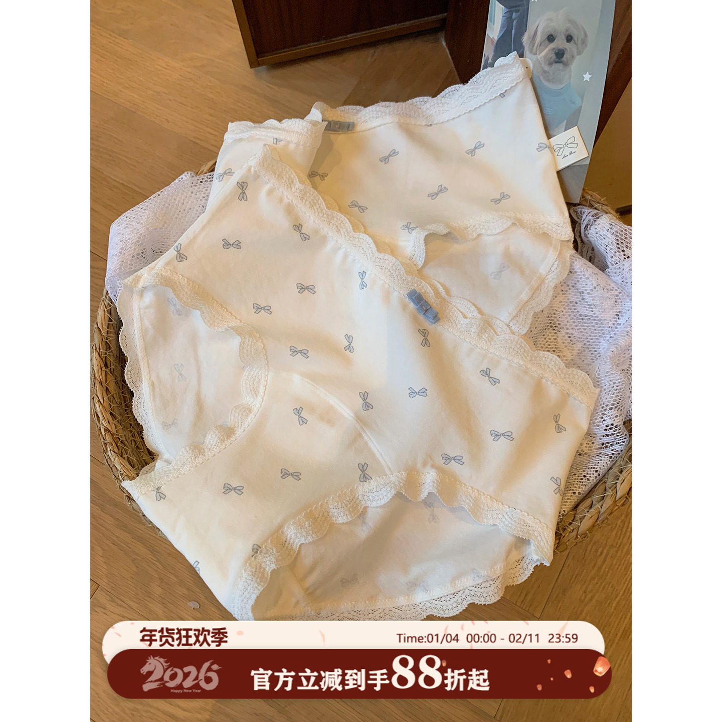馨帮帮Bra 甜美蕾丝花边印花内裤女加长纯棉裆舒适亲肤中腰三角裤,女士内衣/男士内衣/家居服,女三角裤,淘宝优惠券,粉丝福利购,淘宝优惠卷