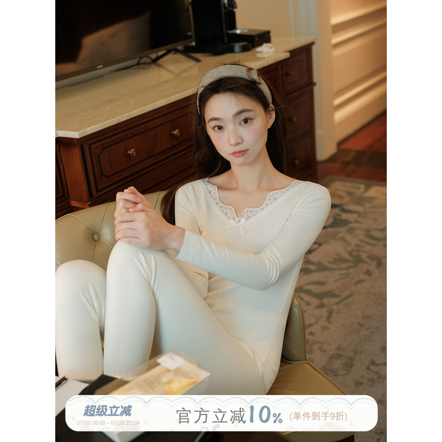 馨帮帮Bra 甜美蕾丝V领保暖内衣女2025新款修身打底秋衣秋裤套装
