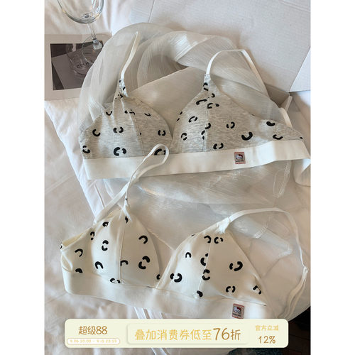 馨帮帮Bra纯欲豹纹三角杯内衣