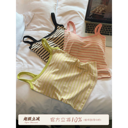 馨帮帮Bra美式复古条纹美背吊带