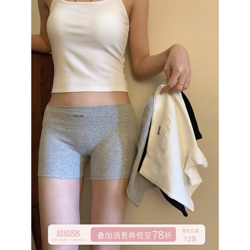 馨帮帮Bra字母运动防走光安全裤