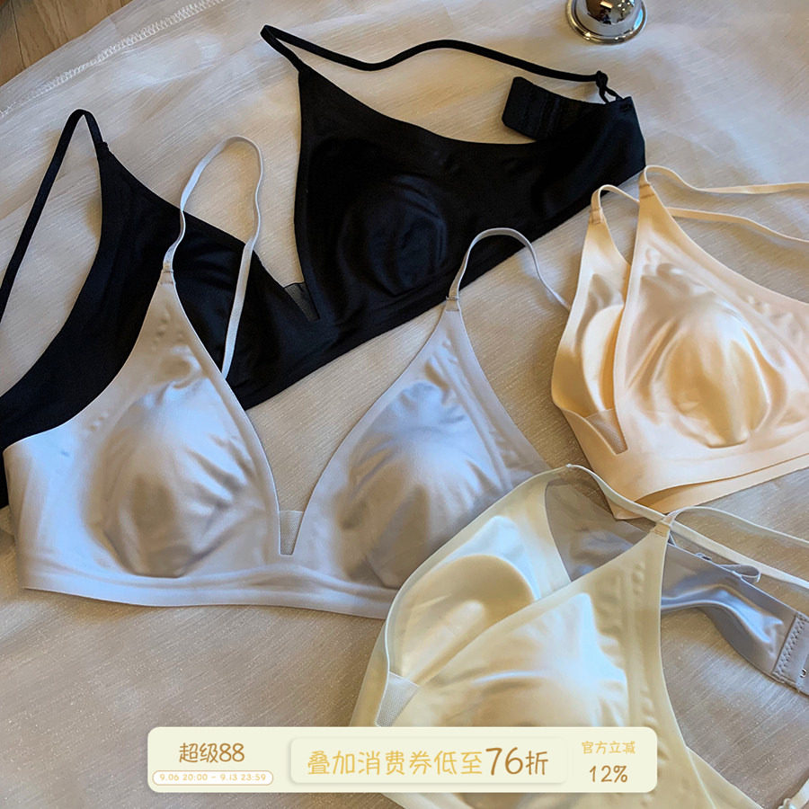 馨帮帮Bra 法式缎面裸感兔耳杯内衣女薄款透气大胸显小无痕文胸罩