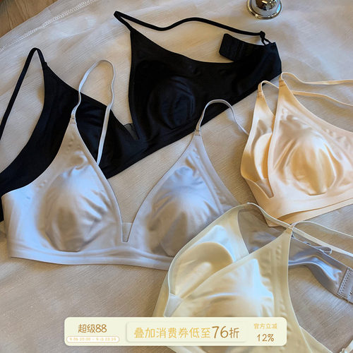 馨帮帮Bra缎面裸感兔耳杯文胸罩