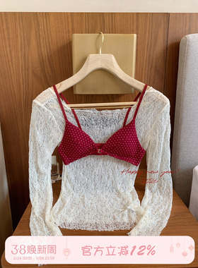 馨帮帮Bra 红色小碎花前扣三角杯内衣女小胸聚拢不空杯本命年文胸
