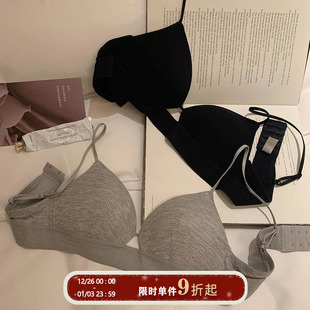 馨帮帮Bra 纯欲镂空螺纹运动内衣女上托防震防下垂小胸透气文胸罩