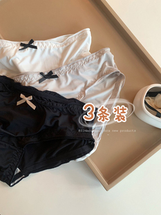 馨帮帮Bra 冰丝凉感内裤 女夏舒适透气吸湿抑菌三角裤 花边甜美底裤