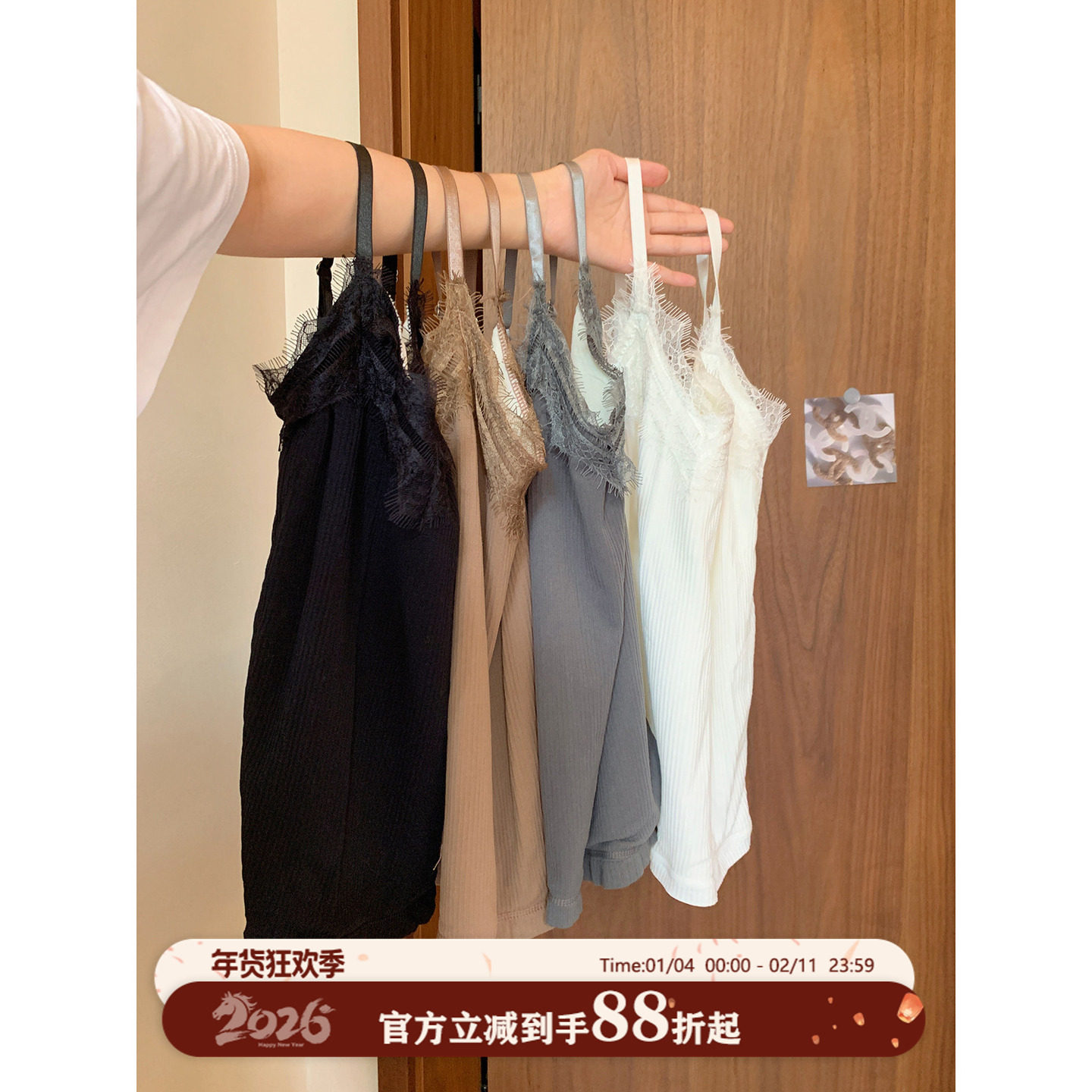 馨帮帮Bra 蕾丝花边加绒加厚保暖吊带背心女内搭外穿修身打底上衣,女士内衣/男士内衣/家居服,保暖背心,淘宝优惠券,粉丝福利购,淘宝优惠卷