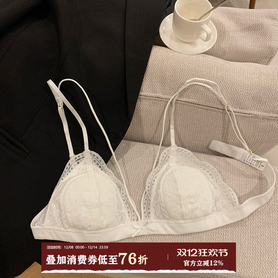 馨帮帮Bra纯欲蕾丝三角杯内衣女