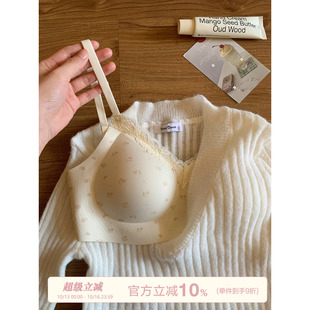 馨帮帮Bra 甜美碎花蕾丝无痕内衣女小胸聚拢舒适无钢圈防下垂文胸