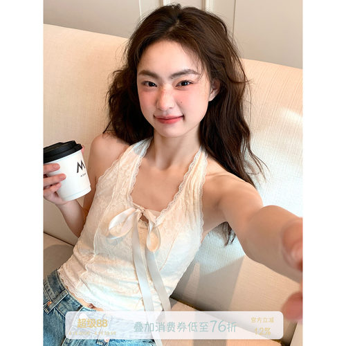 馨帮帮Bra纯欲V领挂脖吊带背心