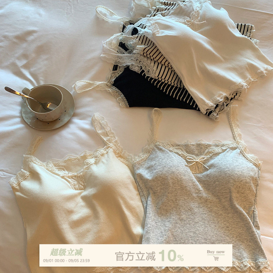 馨帮帮Bra蕾丝边美背吊带背心女图片