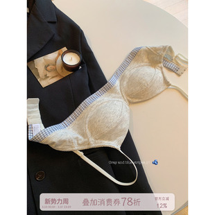 馨帮帮Bra 透气内衣女亲肤贴合不空杯防下垂文胸 撞色格纹小胸薄款