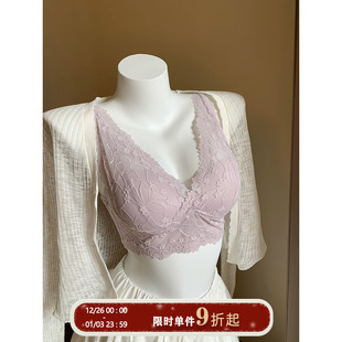 小胸聚拢收副乳打底文胸 蕾丝美背内衣女夏2025新款 馨帮帮Bra 法式