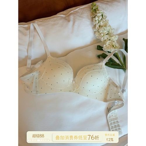 馨帮帮Bra法式蕾丝格纹内衣
