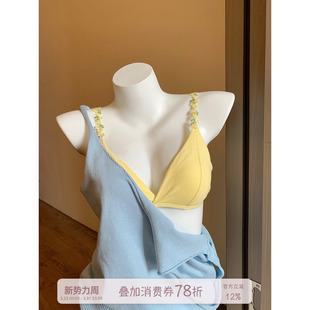 馨帮帮Bra 三角杯舒适内搭透气花朵肩带文胸 甜美小胸内衣女夏薄款