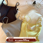 修身 馨帮帮Bra 螺纹镂空露背吊带背心女带胸垫一体式 显瘦美背上衣