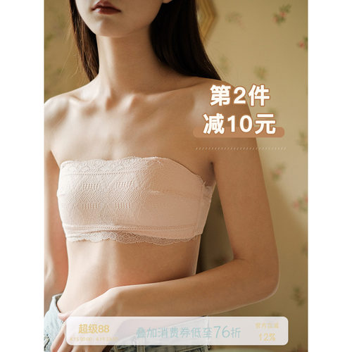 网红馨帮帮bra可拆卸蕾丝文胸
