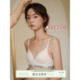 无痕内衣女小胸聚拢防下垂无钢圈舒适上托文胸 薄款 馨帮帮Bra 夏季