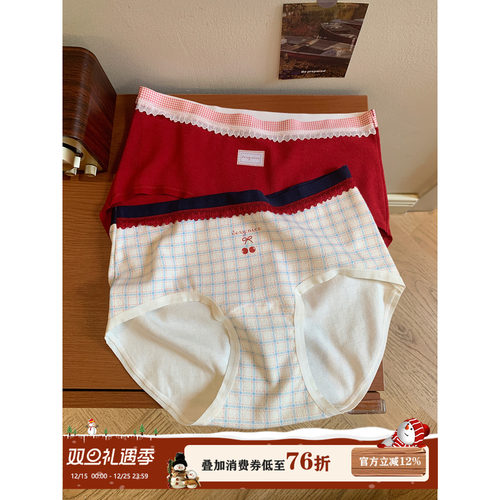 馨帮帮Bra甜美樱桃蕾丝花边内裤