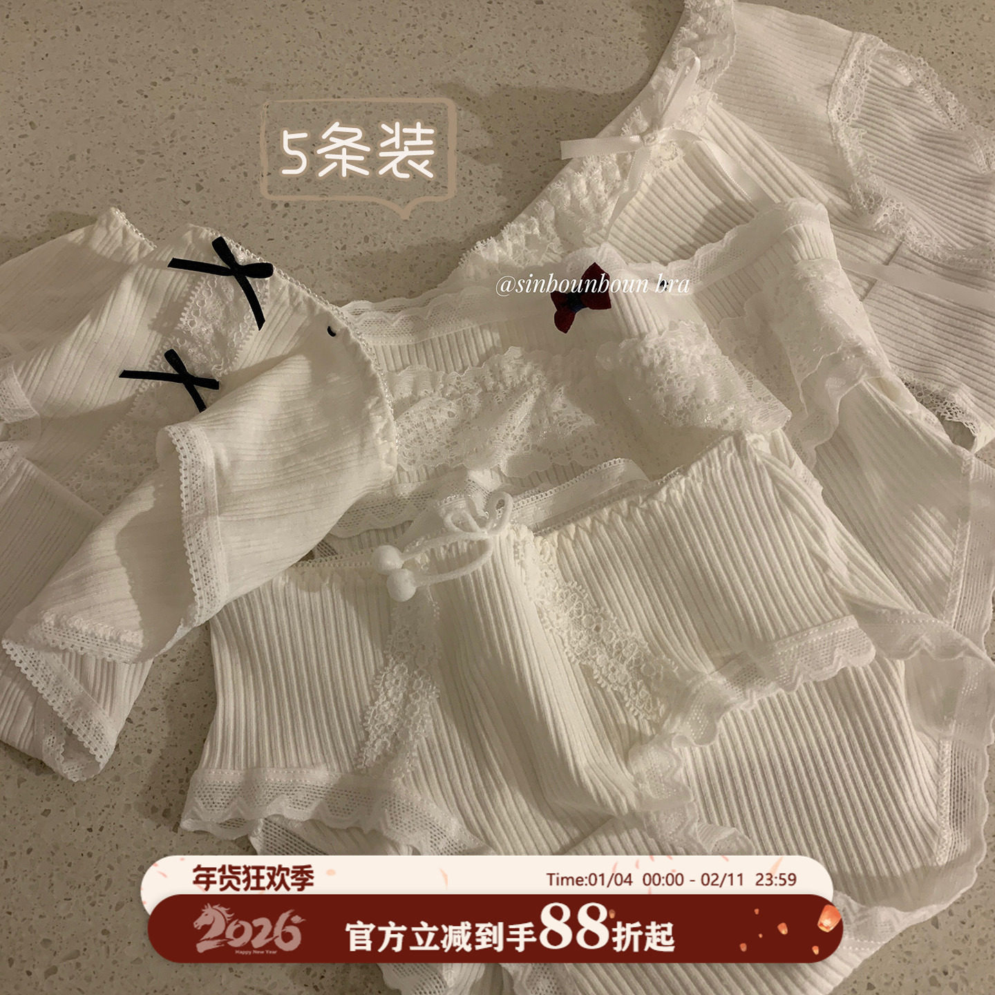 馨帮帮Bra 日系甜美蕾丝蝴蝶结竖纹学生内裤女中腰弹力纯棉三角裤