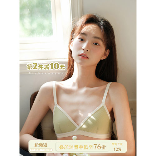 馨帮帮Bra透气文胸三角杯内衣