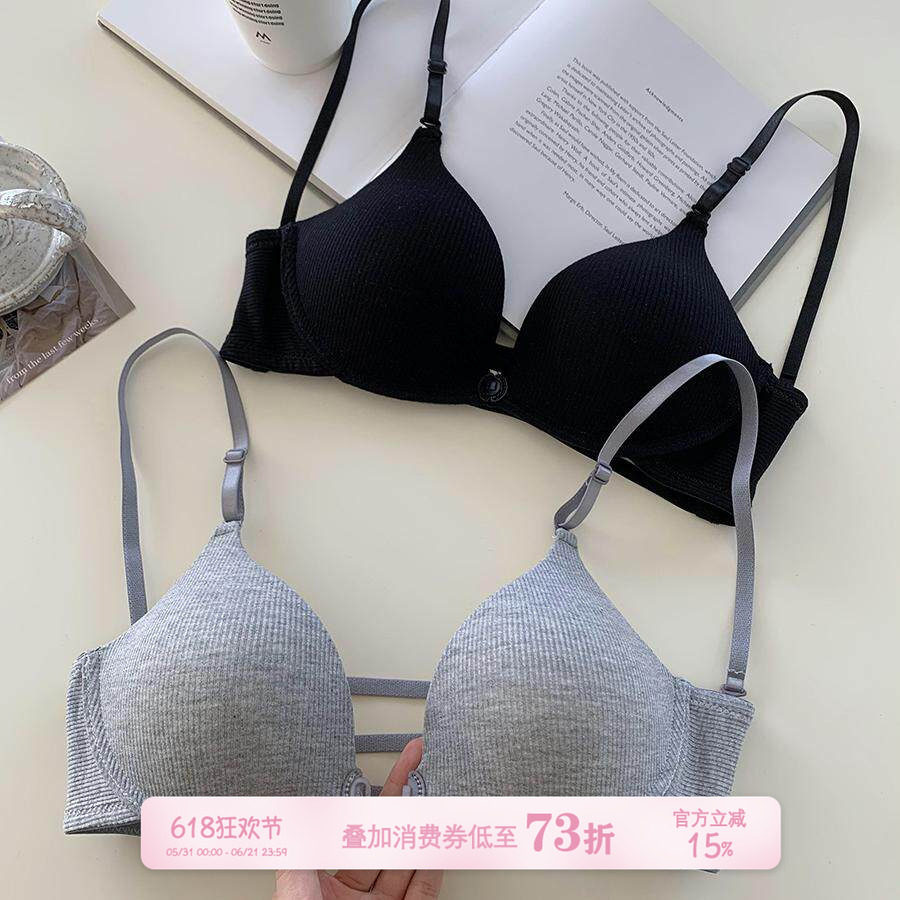馨帮帮Bra 前扣式镂空美背内衣女舒适小胸聚拢显大上托性感文胸罩