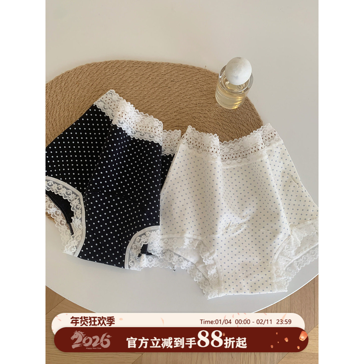 馨帮帮Bra 甜美蕾丝花边波点内裤女纯棉加长裆亲肤透气中腰三角裤,女士内衣/男士内衣/家居服,女三角裤,淘宝优惠券,粉丝福利购,淘宝优惠卷