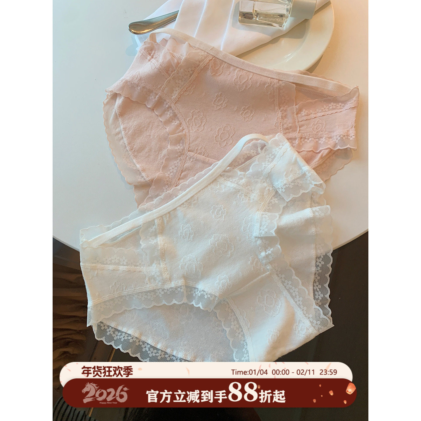 馨帮帮Bra 纯欲蕾丝镂空提花内裤女2025新款吸湿透气纯棉裆三角裤,女士内衣/男士内衣/家居服,女三角裤,淘宝优惠券,粉丝福利购,淘宝优惠卷