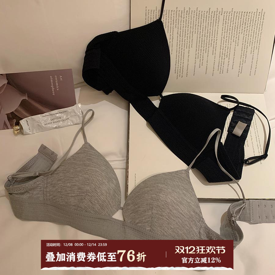 馨帮帮Bra镂空螺纹运动内衣文胸