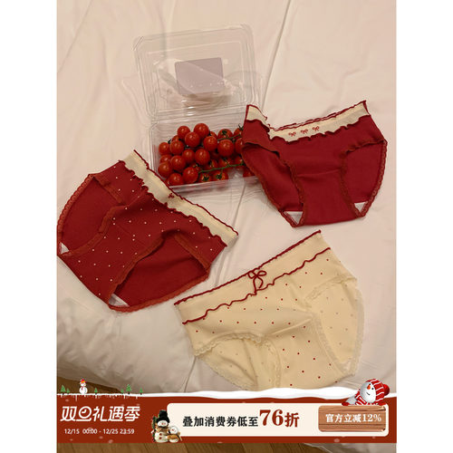 馨帮帮Bra好运红色波点内裤