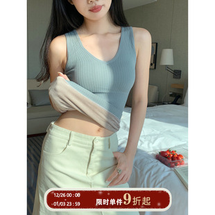 发热磨毛内搭带胸垫打底衫 馨帮帮Bra V领加绒保暖背心女秋冬新款