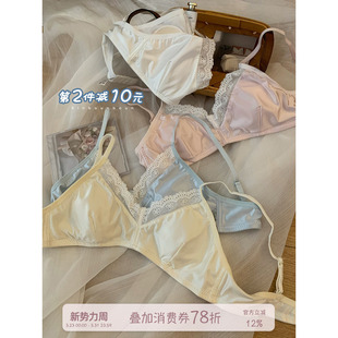 馨帮帮Bra 蕾丝边兔耳三角杯小胸内衣女舒适聚拢防下垂美背文胸罩