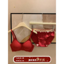 女无痕舒适小胸聚拢结婚新娘文胸 套装 馨帮帮Bra 红色本命年内衣裤