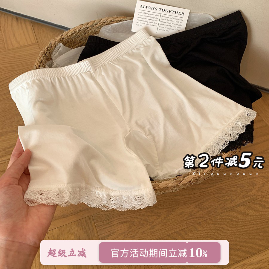 馨帮帮Bra蕾丝边防走光安全裤女